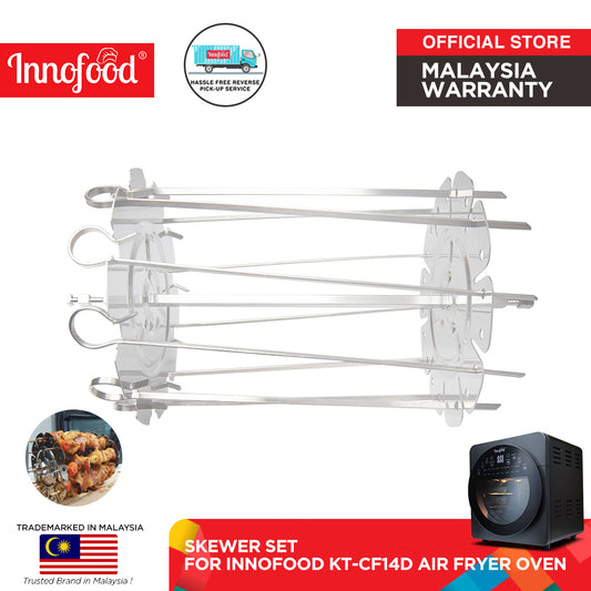 Innofood 14L Air Fryer Oven - Skewer Set KT-CF14D (Accessories)