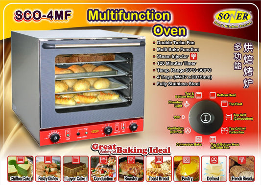 Soner SCO-4MF — Multifunction Electric Convection Oven With Steam Injection, 4 Trays