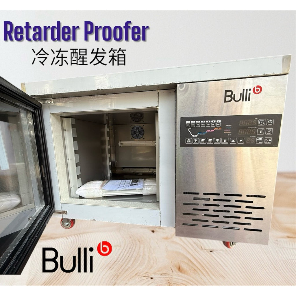 Bulli Retarder Proofer FX-6L (6 Tray)