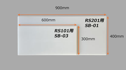 Kneader Sheeter Board SB-03