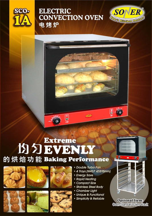 Soner SCO-1A — Electric Convection Oven, 4 Trays