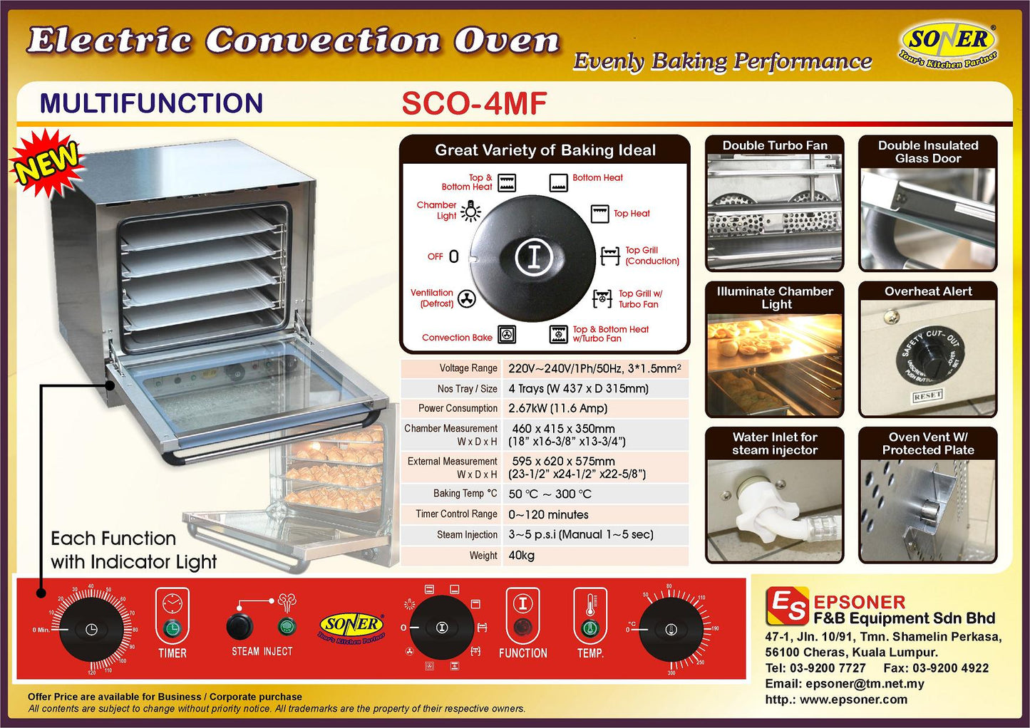 Soner SCO-4MF — Multifunction Electric Convection Oven With Steam Injection, 4 Trays
