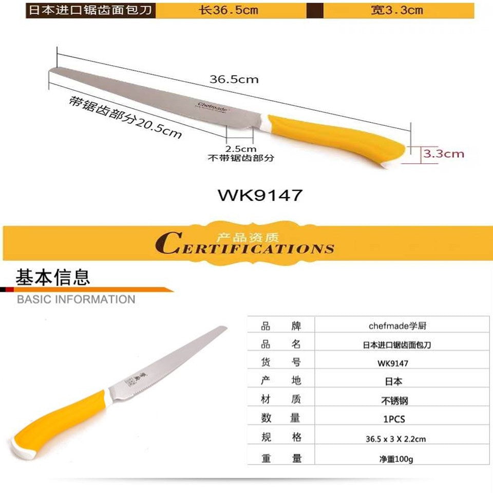 WK9147 size and product information