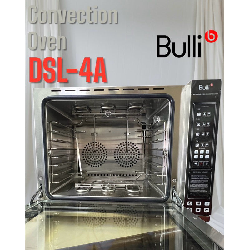 Bulli 5-in-1 Convection Oven DSL-4A