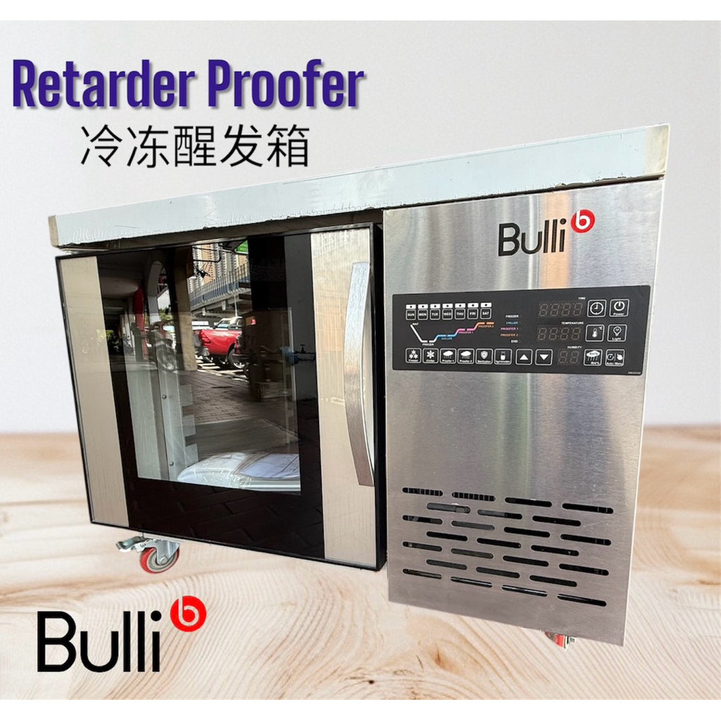 Bulli Retarder Proofer FX-6L (6 Tray)