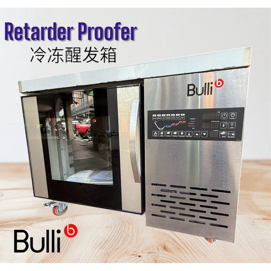 Bulli Retarder Proofer FX-6L (6 Tray)