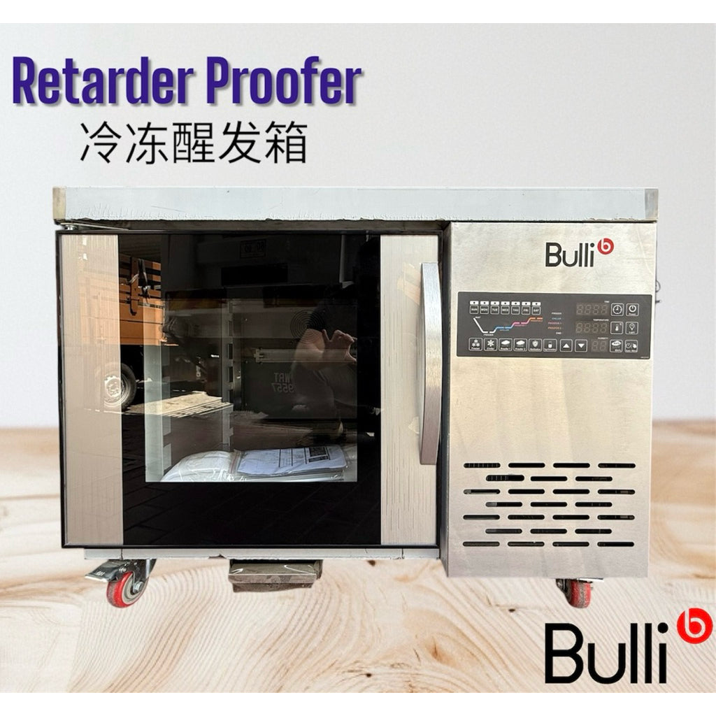 Bulli Retarder Proofer FX-6L
