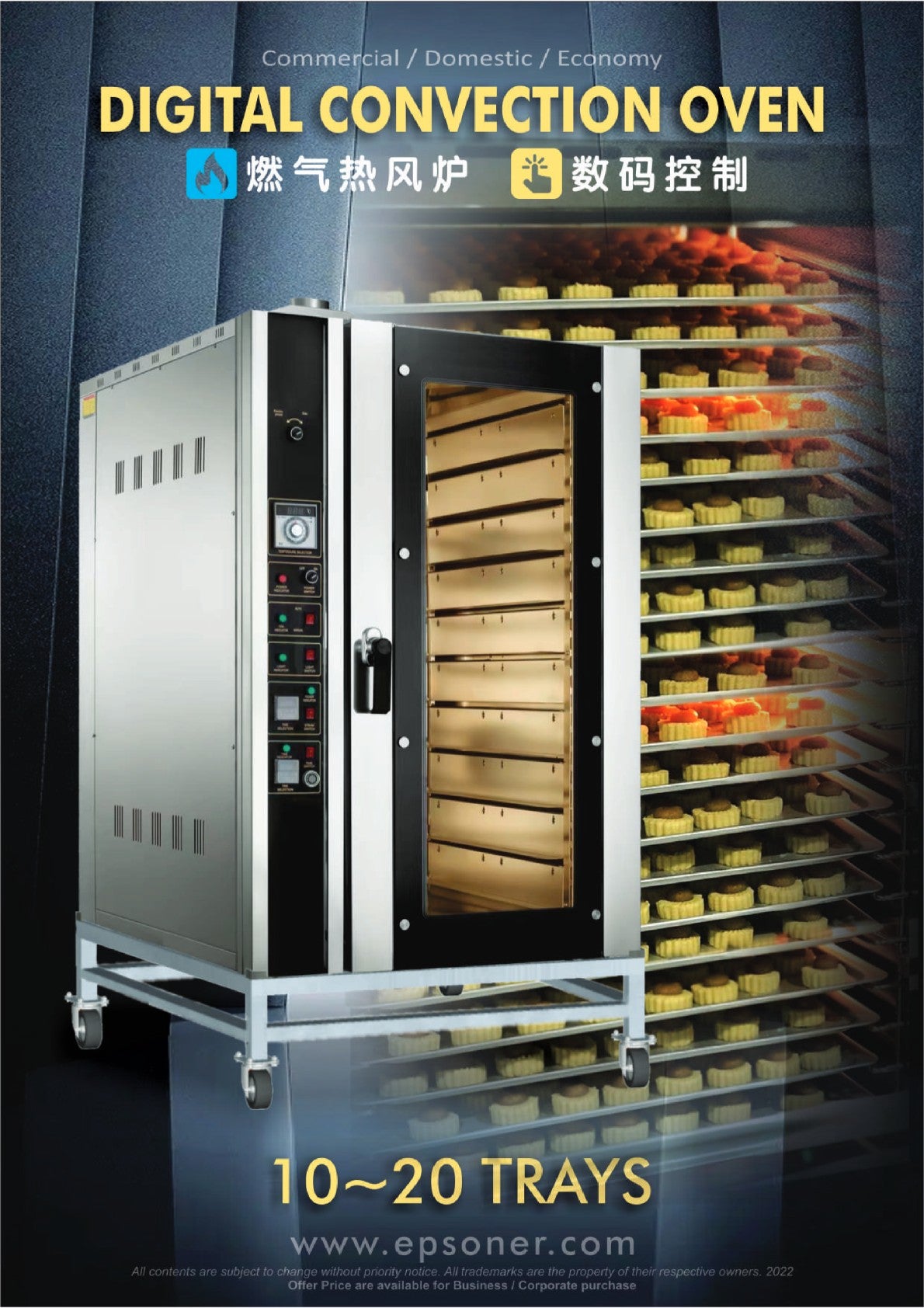 Soner digital gas convection oven brochure