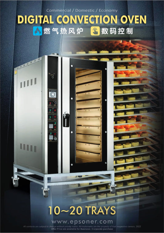 Soner digital gas convection oven brochure